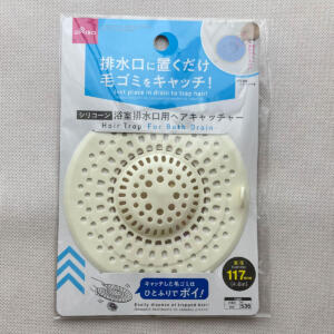 【100均キャッチャー⑤】ダイソー　浴室排水口用ヘアキャッチャー1