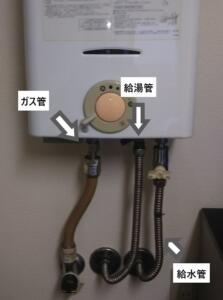 瞬間湯沸かし器取り付けは自分で出来ない？その理由と費用相場を解説 
