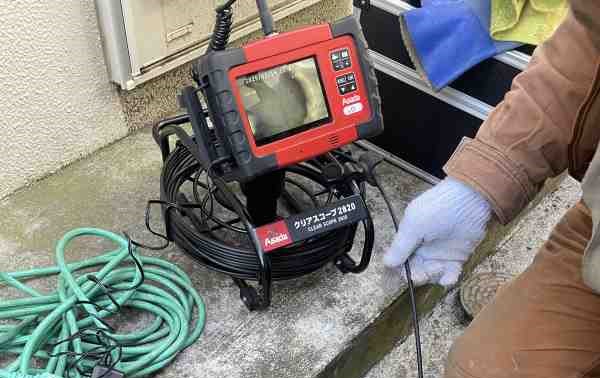 管内カメラ調査を業者に依頼した場合の費用目安